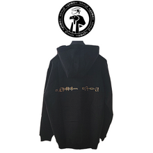 Load image into Gallery viewer, VANGYPTIAN - Hashishin Horus Hoodie - Black - SOLD OUT
